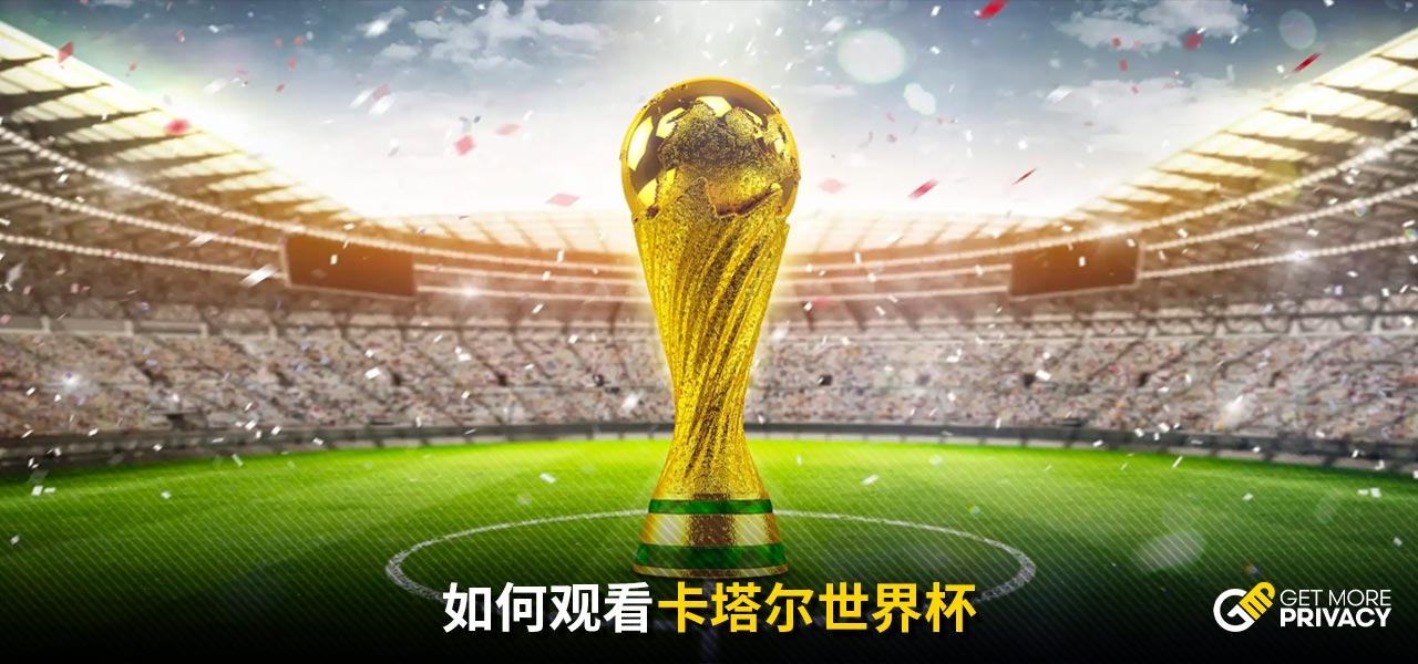 玩加电竞